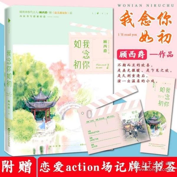 长沙app开发做的好的公司在哪里？有没有好的介绍？