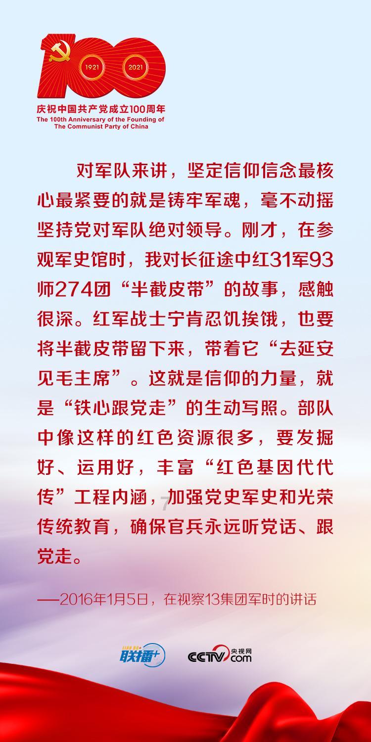 电脑右下角的时间停止了怎么办?